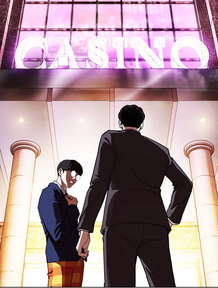 manga168