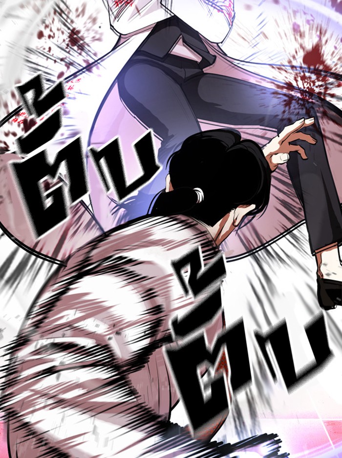manga168