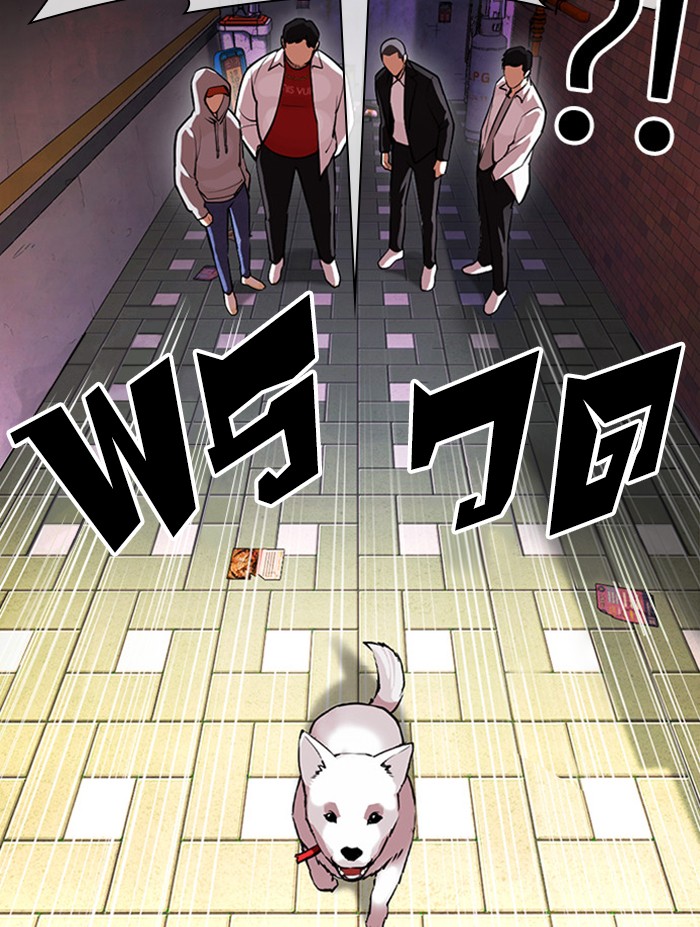 manga168