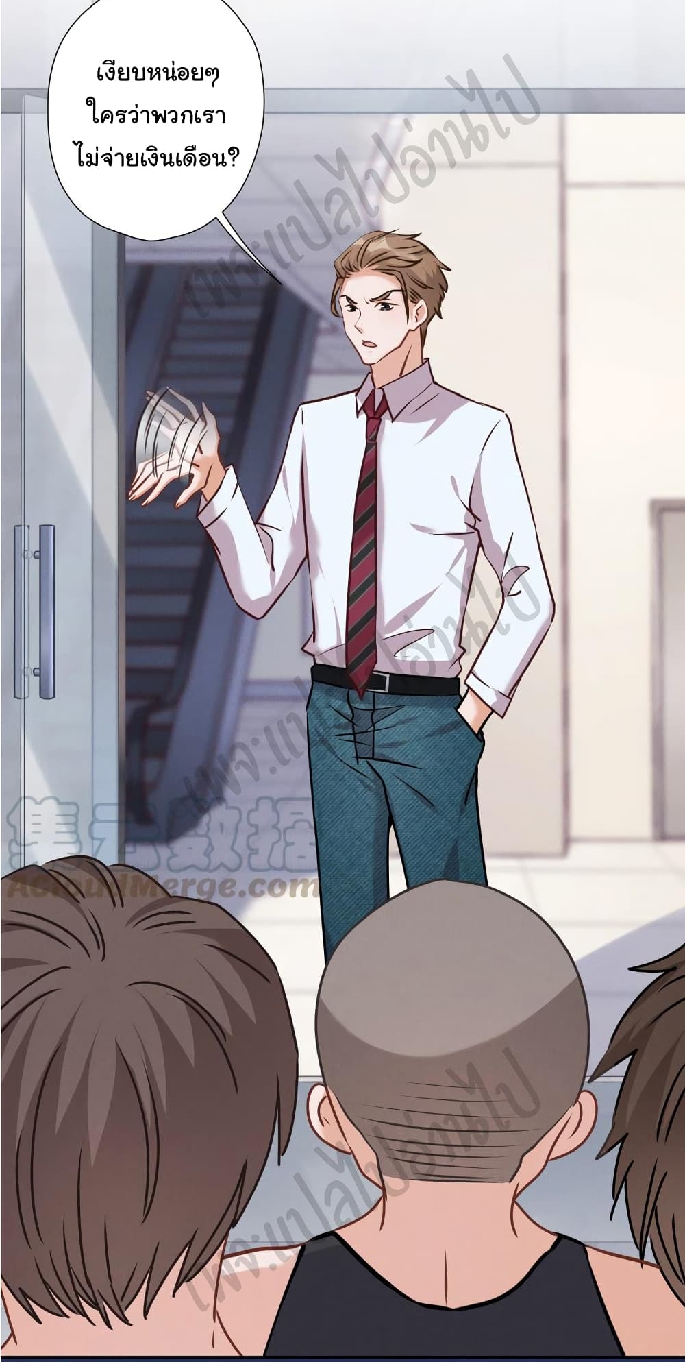 Lu Feng is the Best Son in law 84 03
