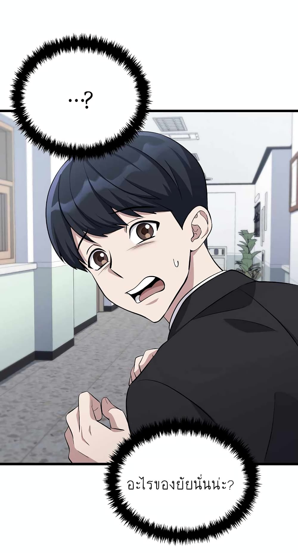 Ganzi Monster 5 (19)
