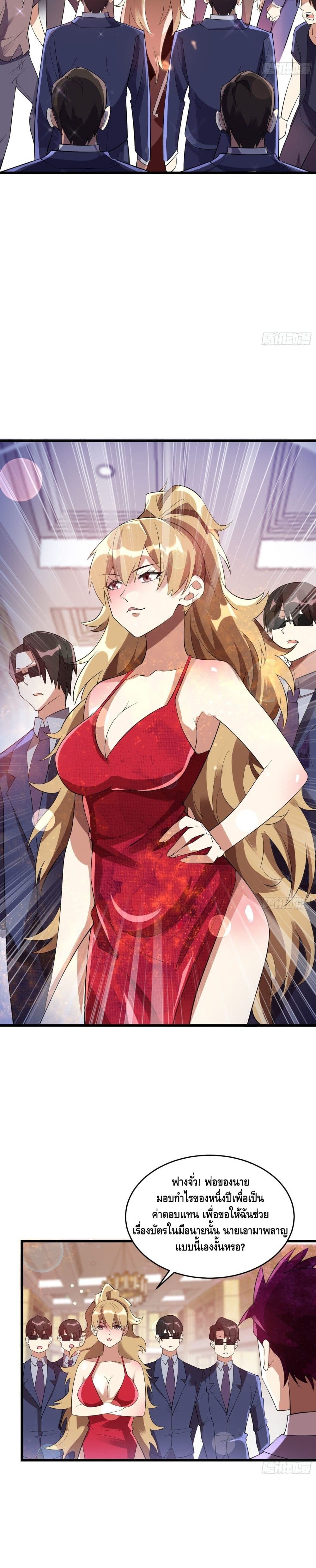 Strongest Krypton Gold 17 05