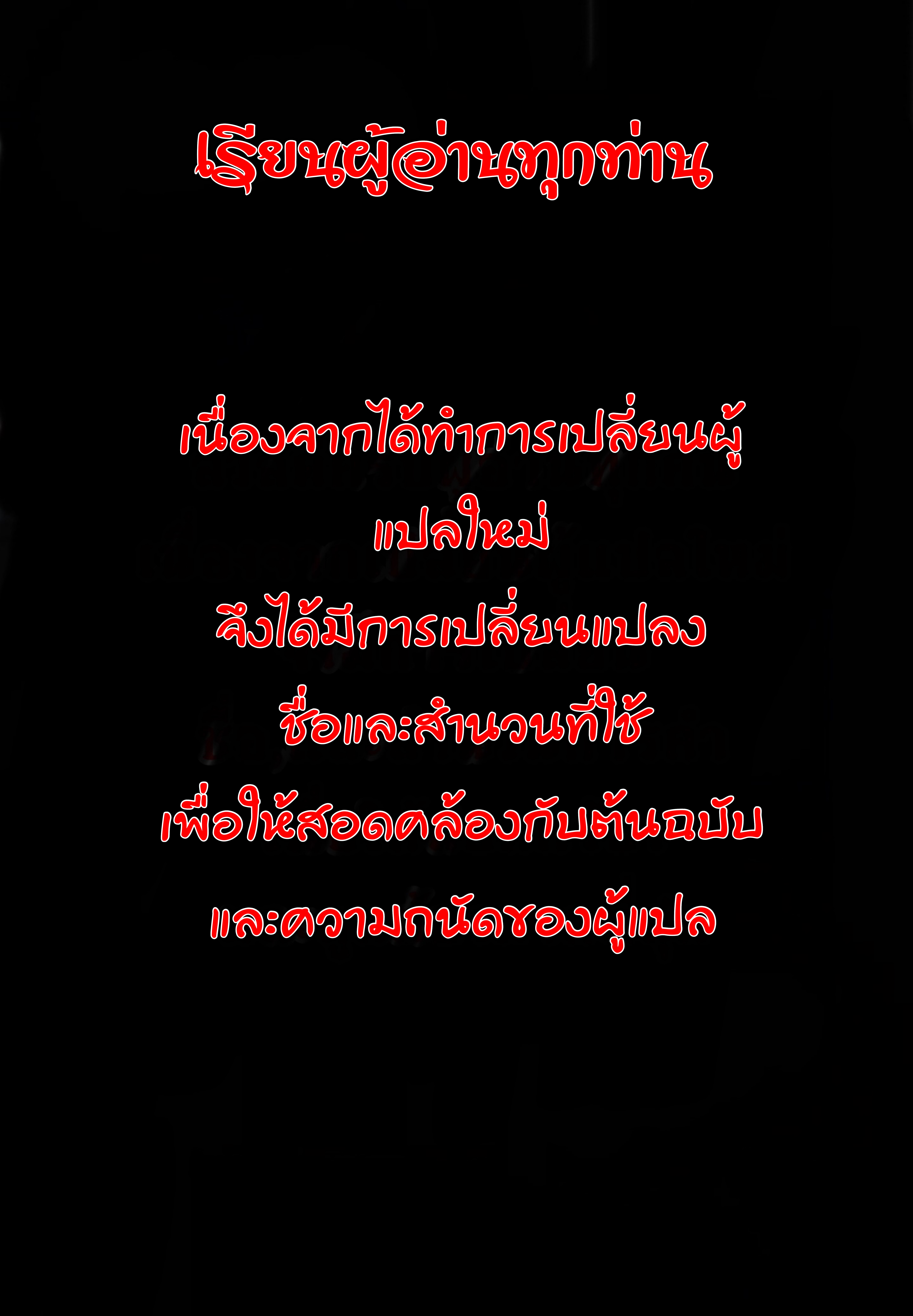 Return Survival 22 01