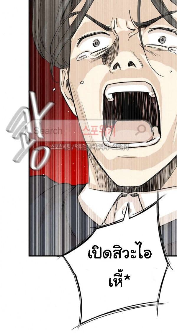 Return Survival 11 15