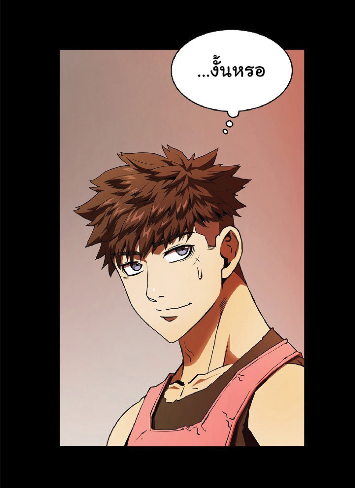 The Constellation That Returned From Hell 11 (78)