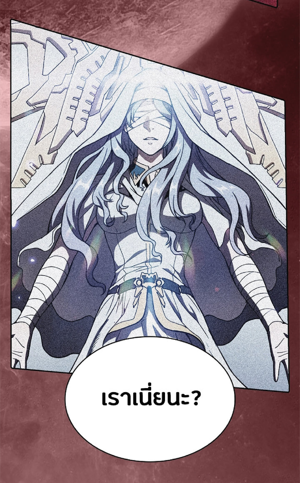 The Constellation That Returned From Hell 15 (23)