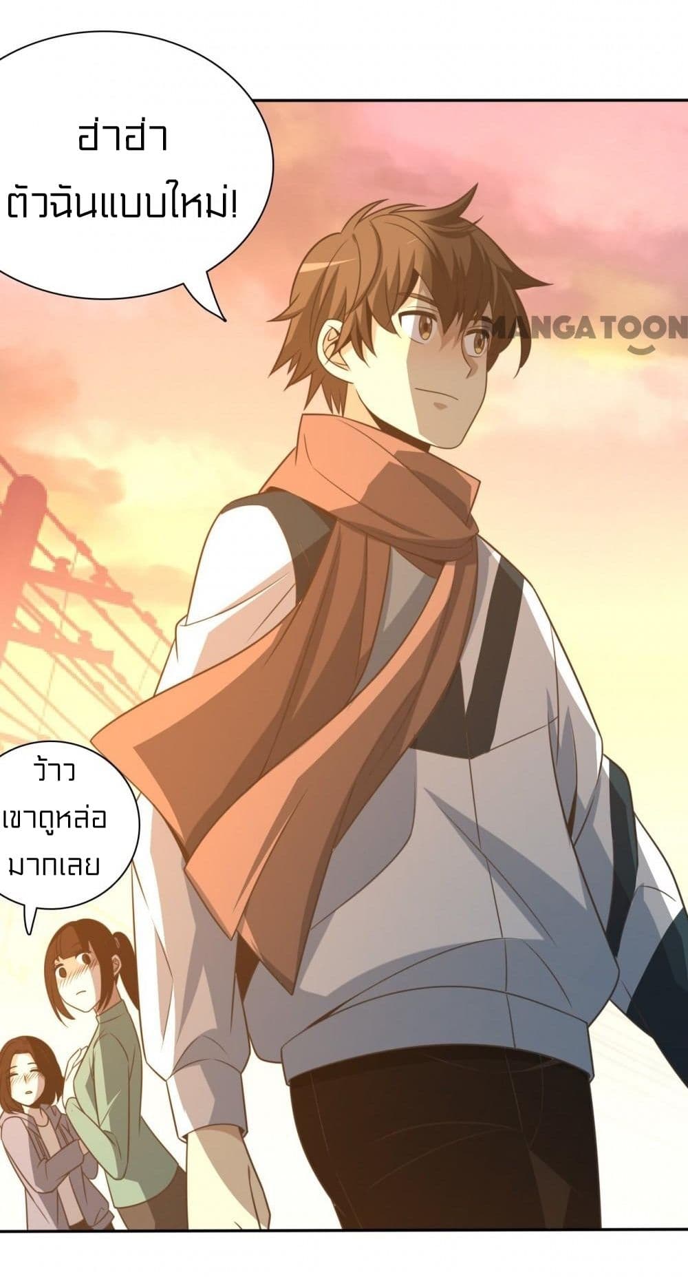 Rebirth of Legendary Doctor 6 (58)