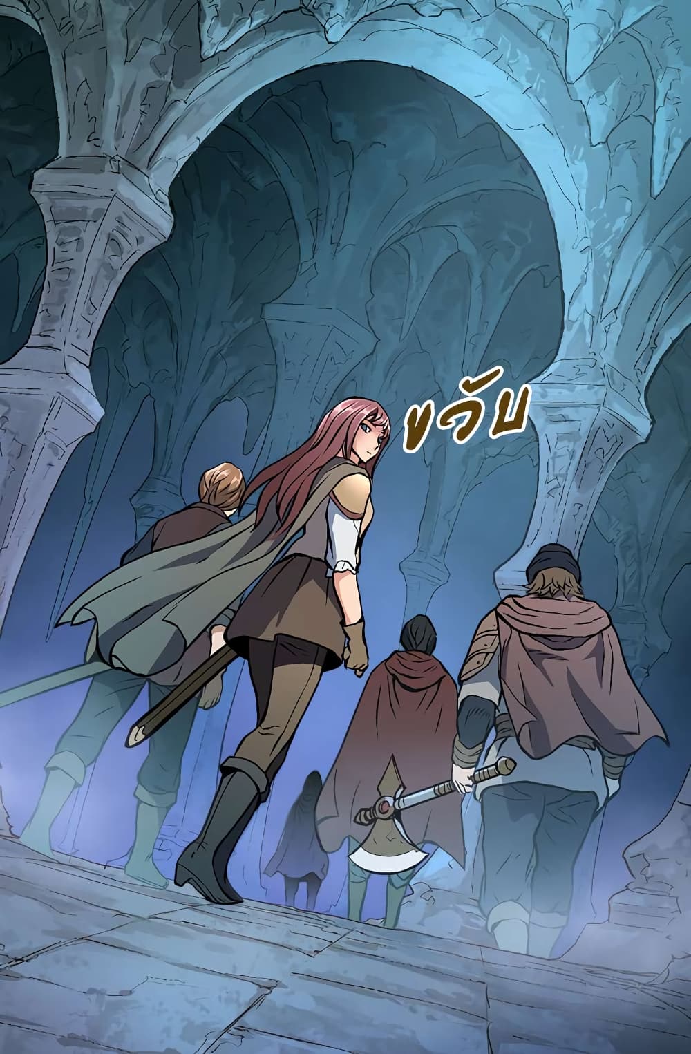 Dimensional Mercenary 11 (55)