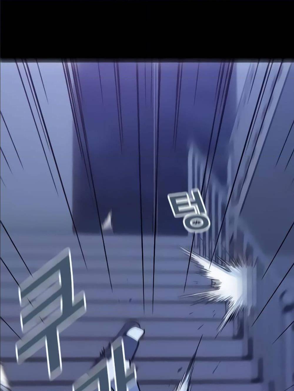 Hitpoint 2 (61)
