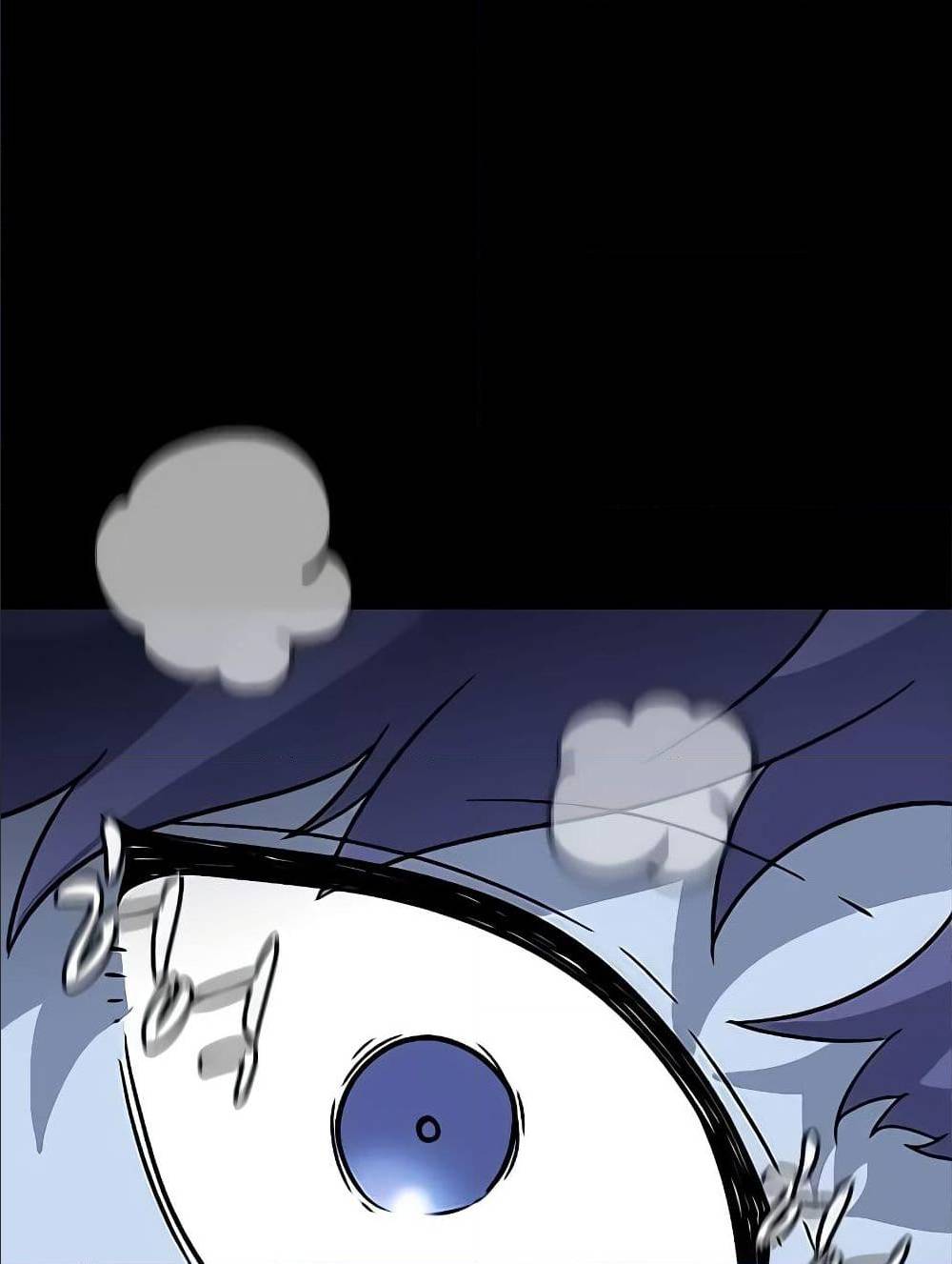 Hitpoint 2 (80)