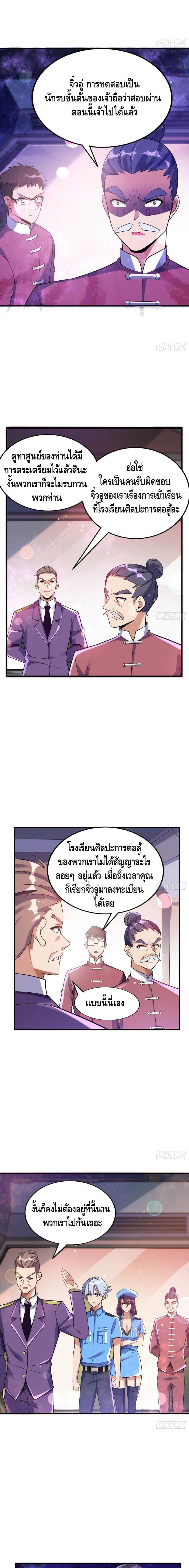 Strongest Krypton Gold 15 03