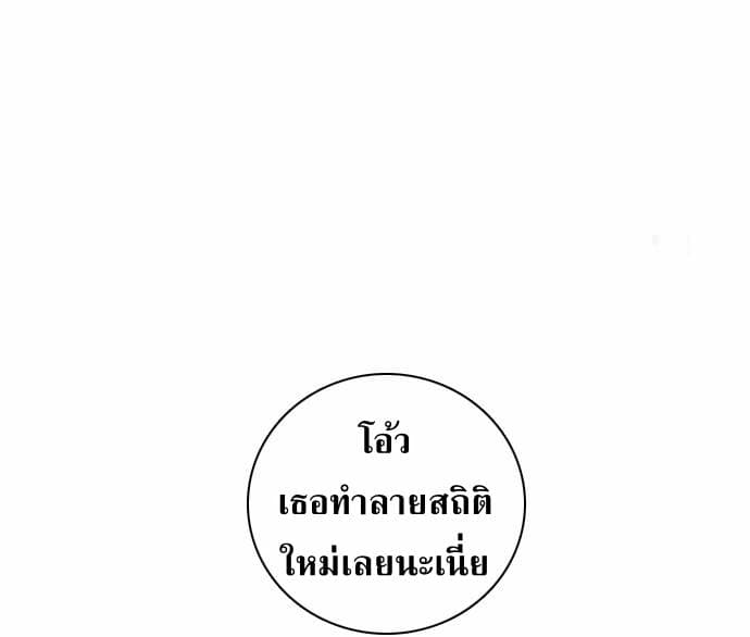 Zero Game4 021