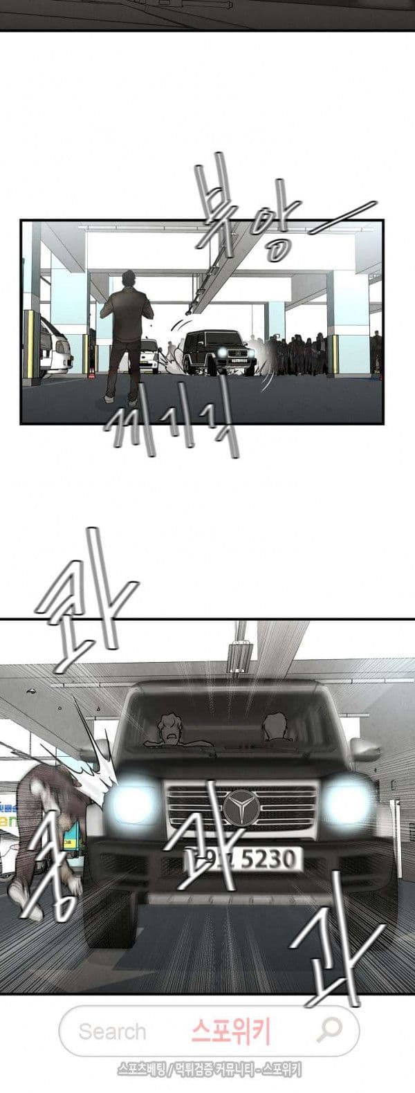 Return Survival 15 17