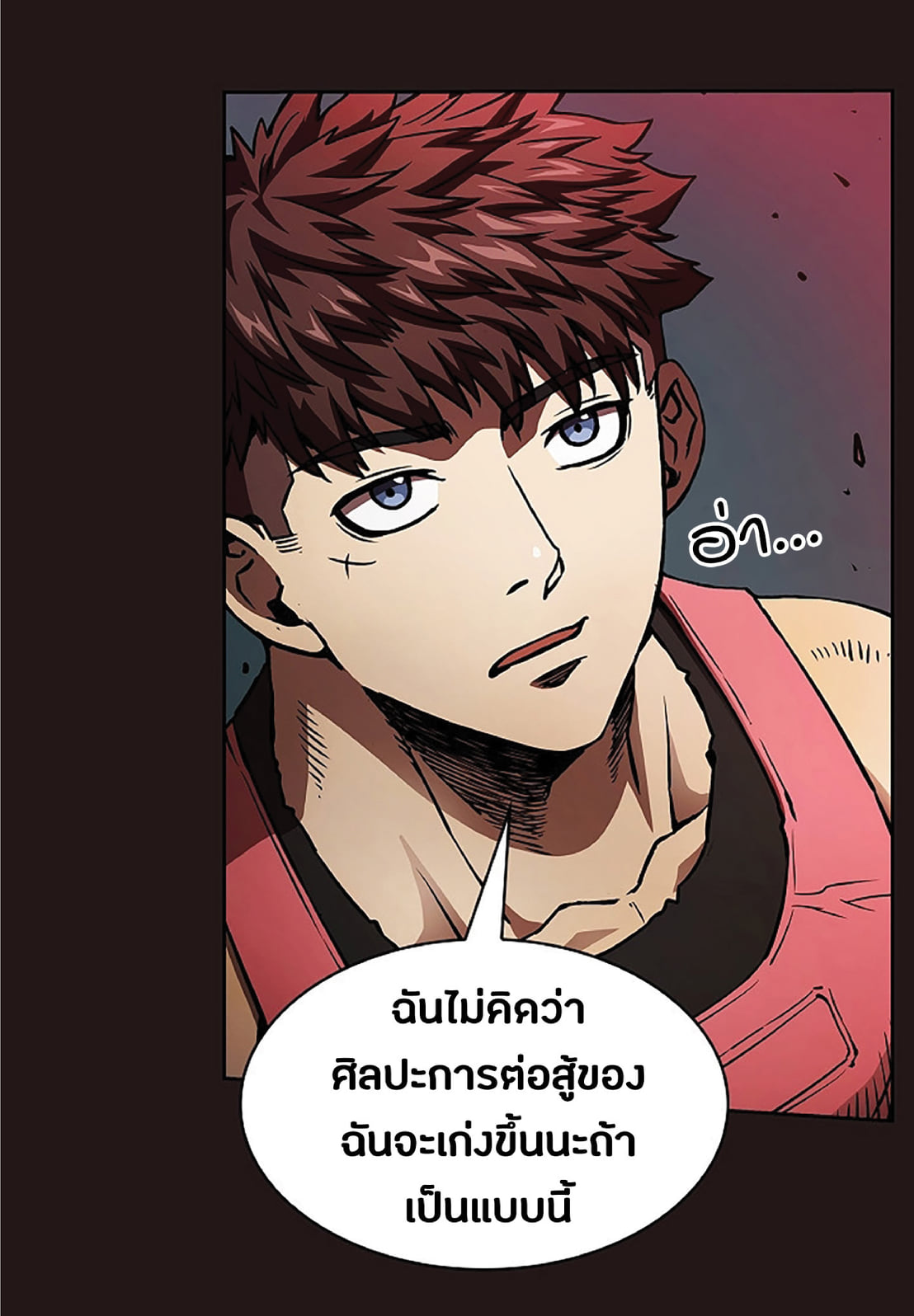 The Constellation That Returned From Hell 10 (36)