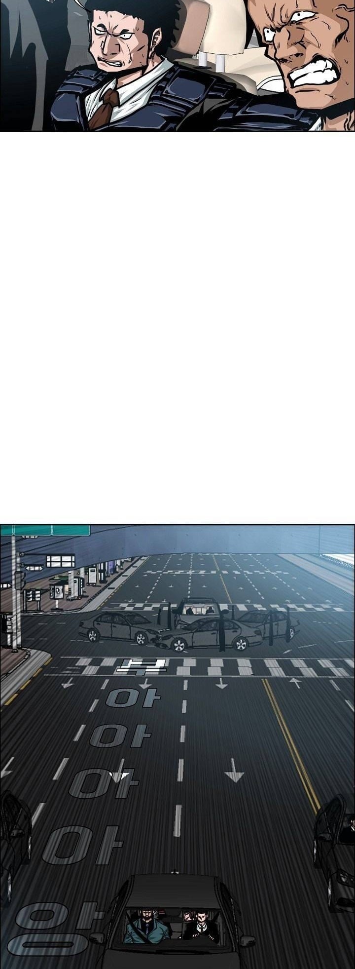 RT76 1 011