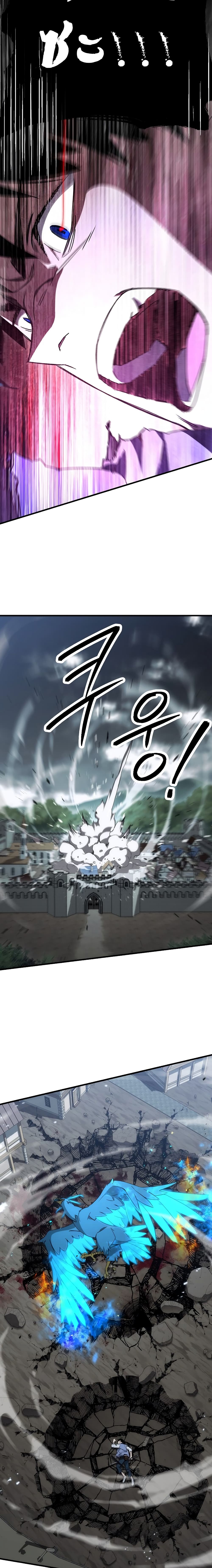 The Hero Returns 11 (10)