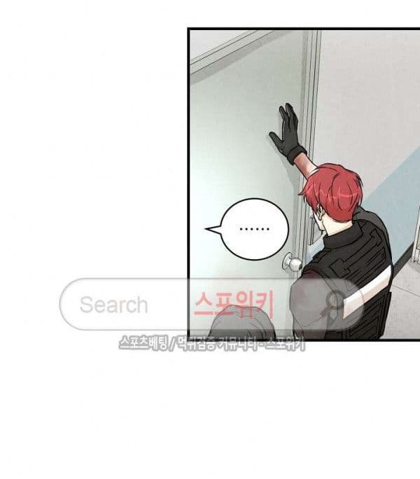 Return Survival 11 18