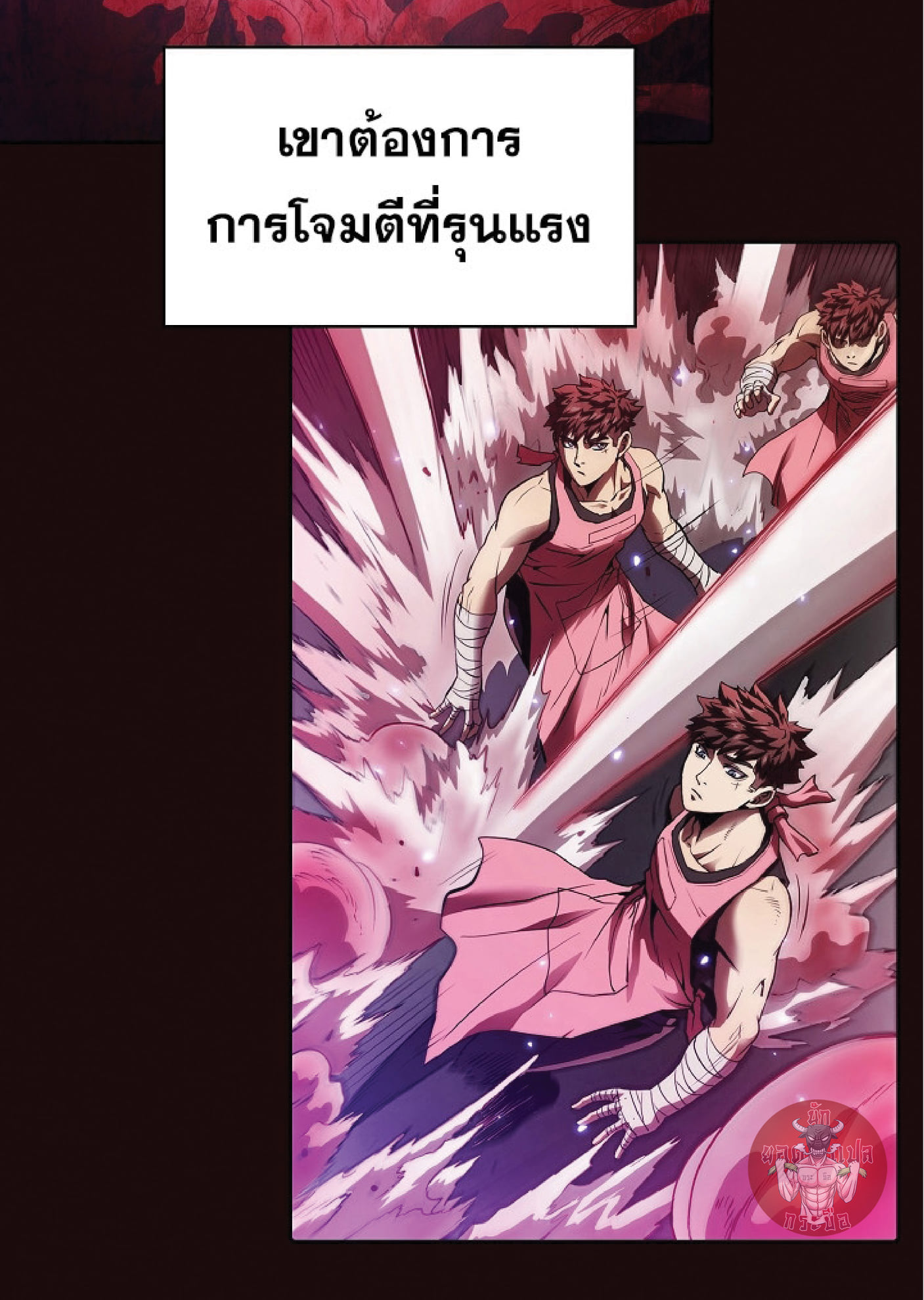 The Constellation That Returned From Hell 14 (136)