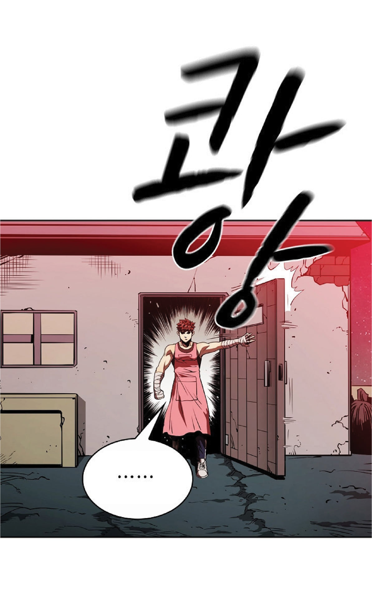 The Constellation That Returned From Hell 12 (56)