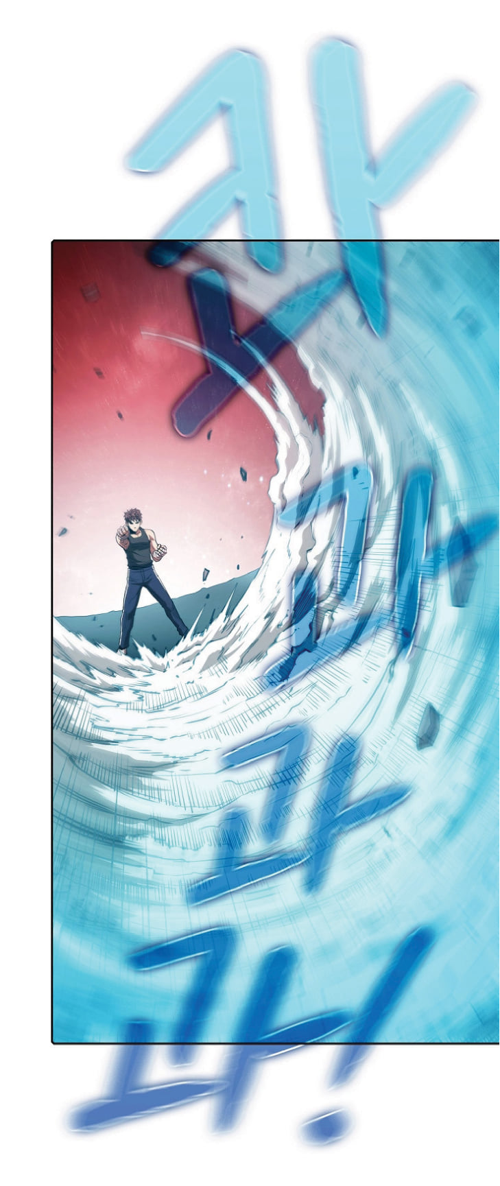 The Constellation That Returned From Hell 16 (40)