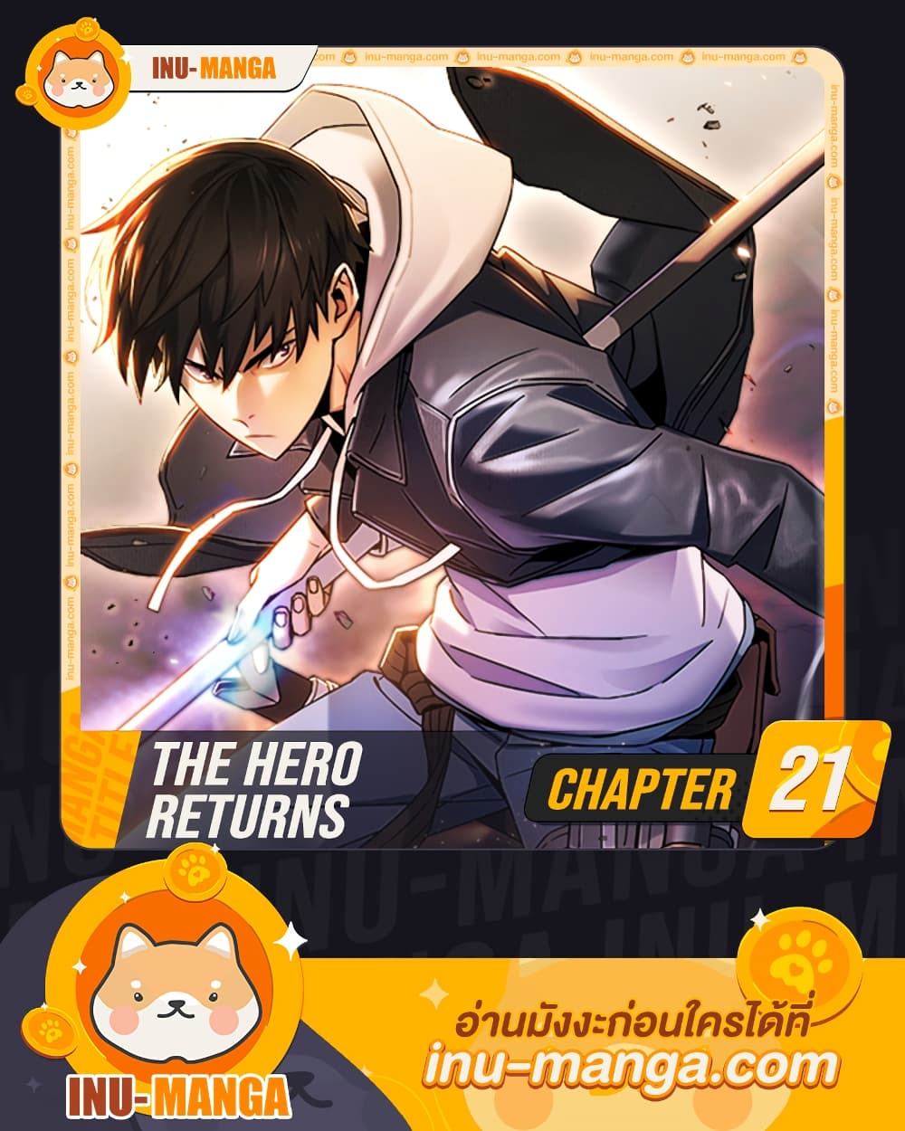 The Hero Returns 21 01