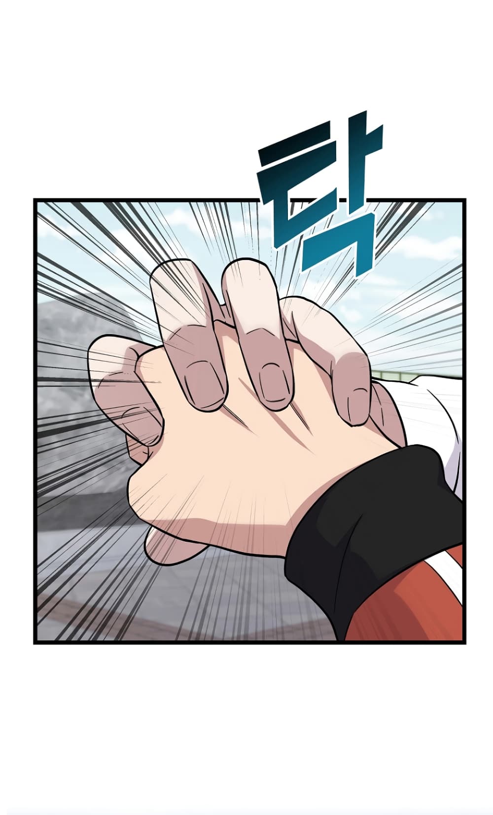 Ganzi Monster 7 63