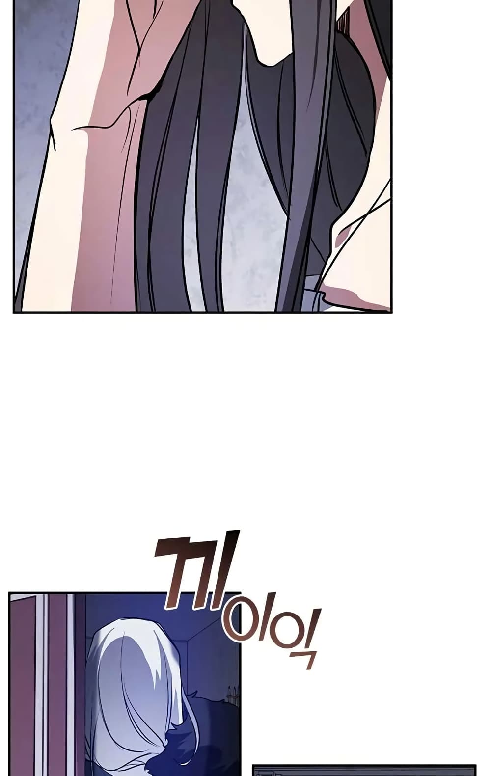 I Failed To Throw The Villain Away ตอนที่ 10 (40)