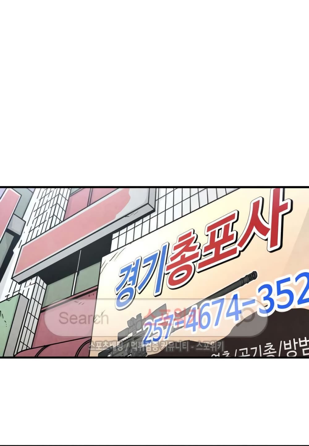 Return Survival 21 55