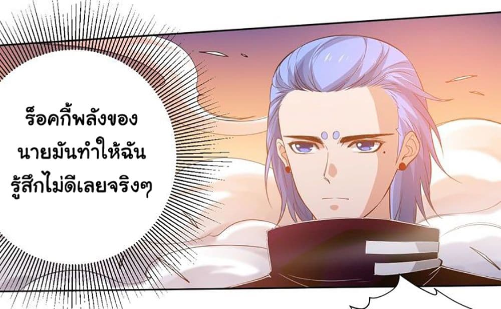 ULTIMATE SOLDIER 29 08
