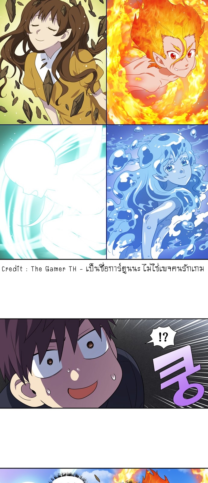 The Gamer 414 13