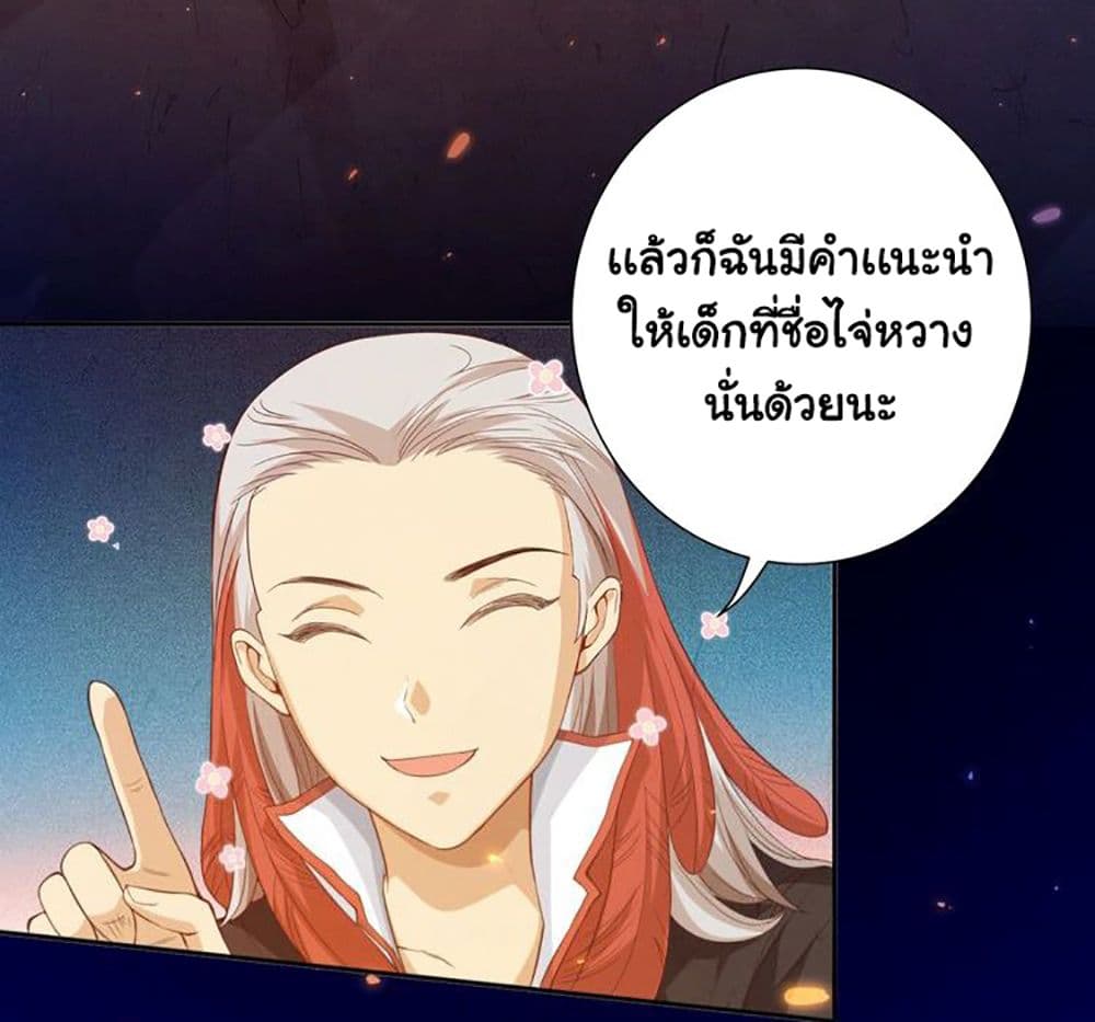 ULTIMATE SOLDIER 20 (43)