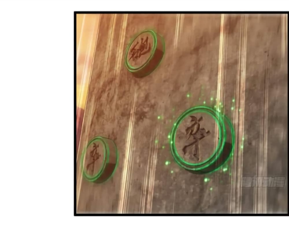 I Dominate The Game 2 39