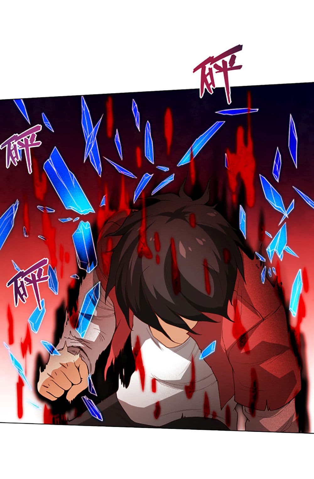 ULTIMATE SOLDIER 8 74