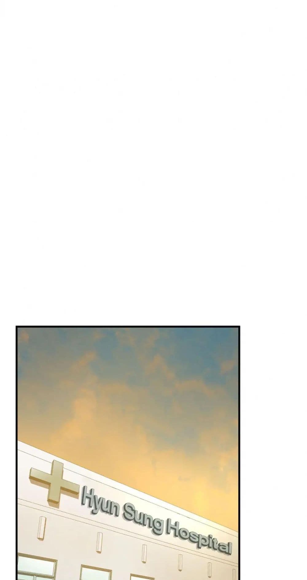 Greatest Outcast 76 (22)