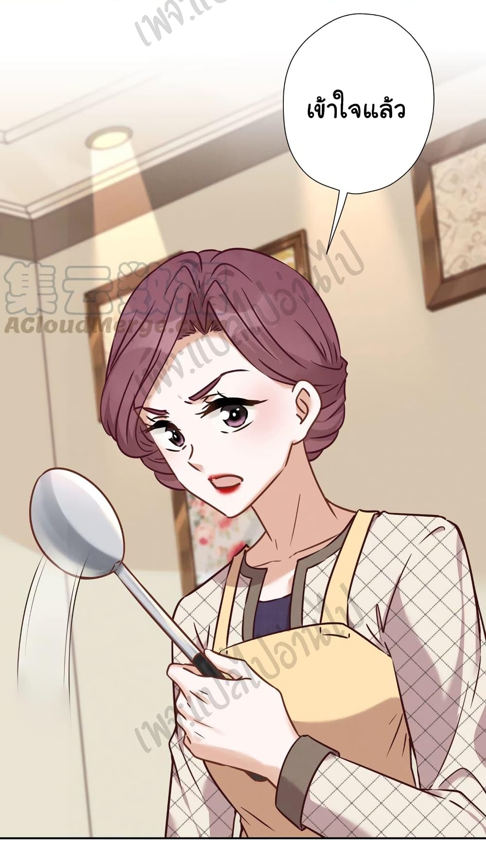 Lu Feng is the Best Son in law 98 10