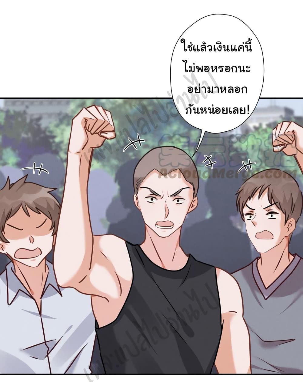 Lu Feng is the Best 87 04