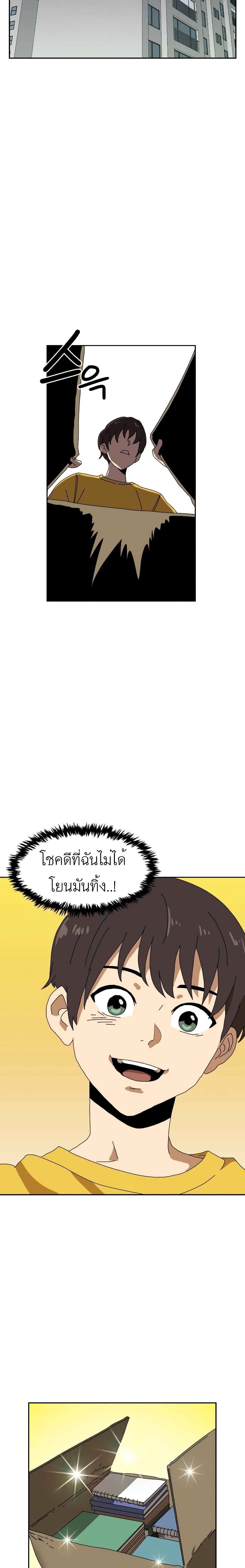Double Click 3 (15)