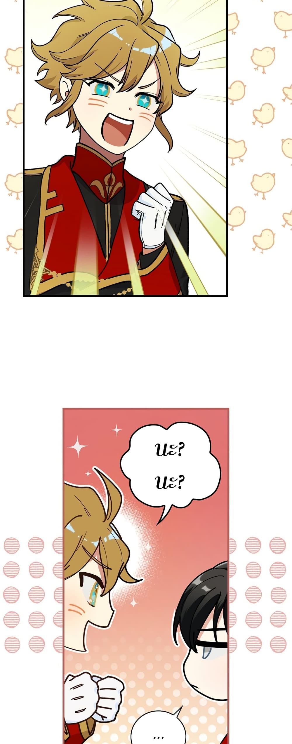 Knight of the Frozen Flower ตอนที่ 9 (53)