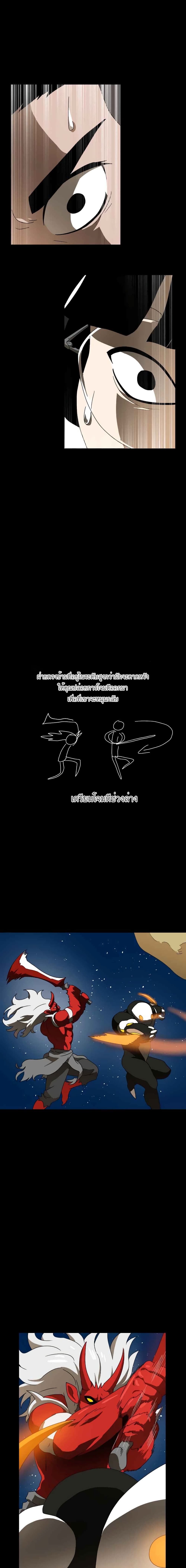 Double Click 11 15