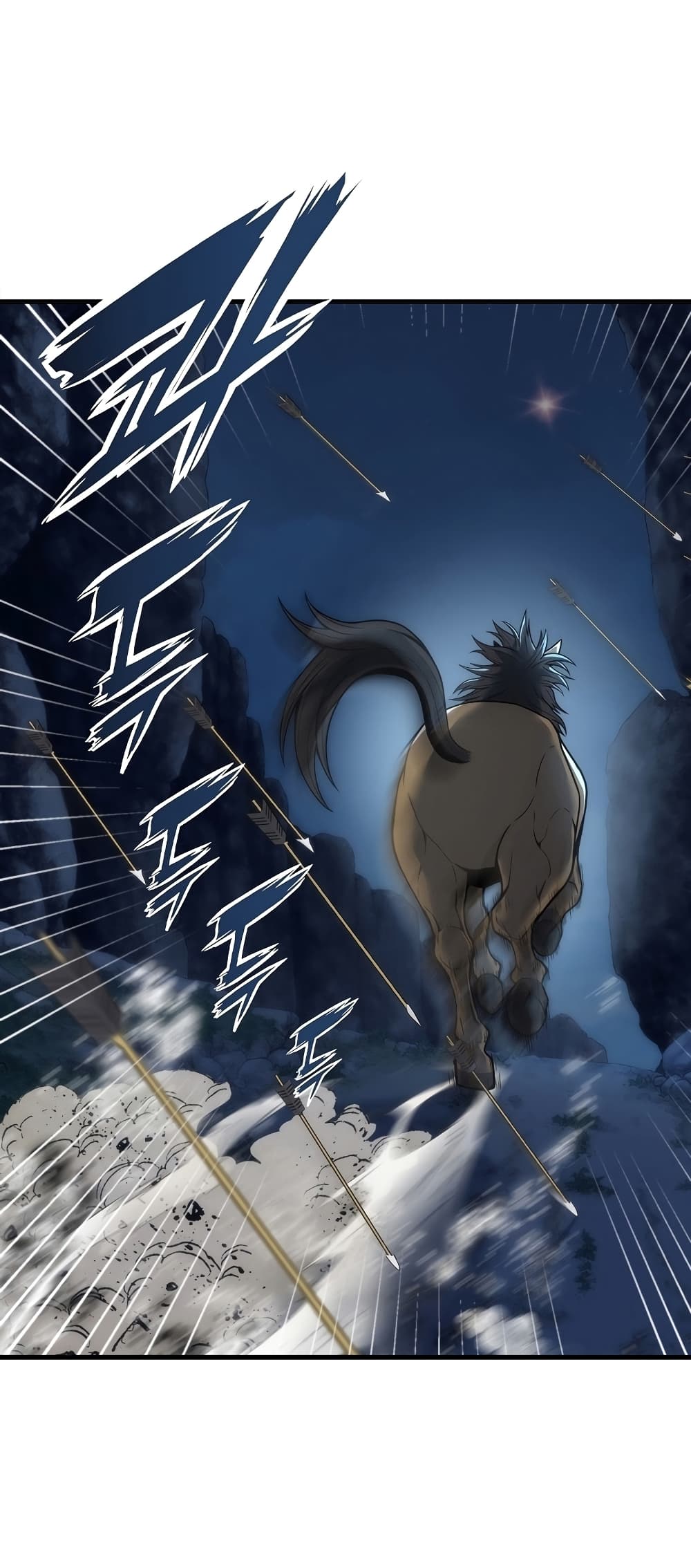 The Star of a Supreme Ruler 4 (10)