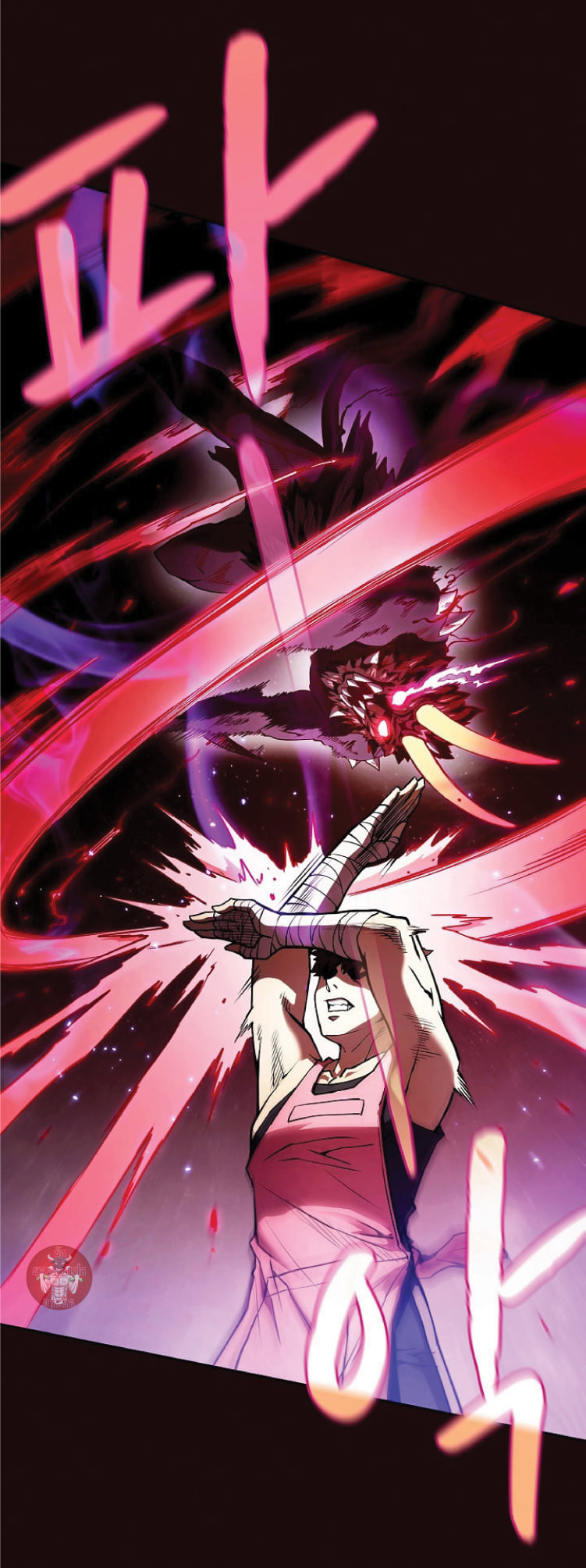 The Constellation That Returned From Hell 14 (29)