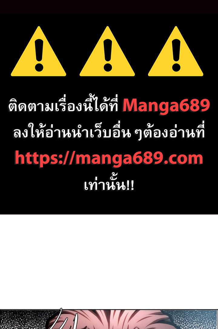 RT79 1 001
