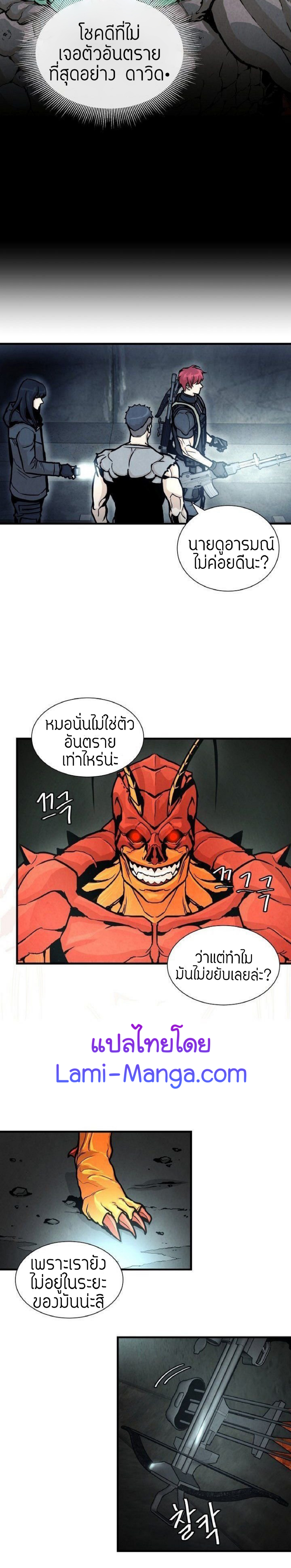 Return Survival 27 21