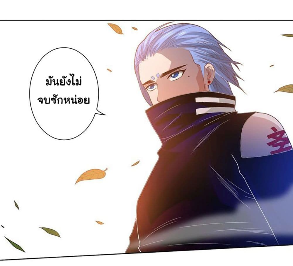 ULTIMATE SOLDIER 28 74