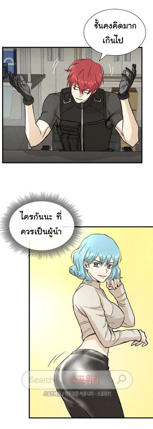 Return Survival 12 30