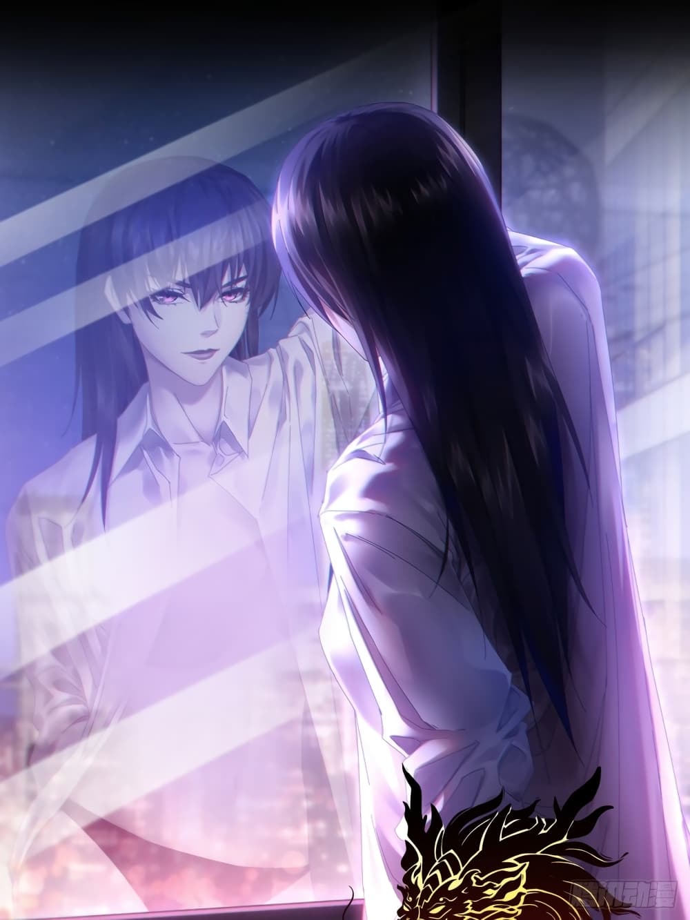 I Dominate The Game 0 01