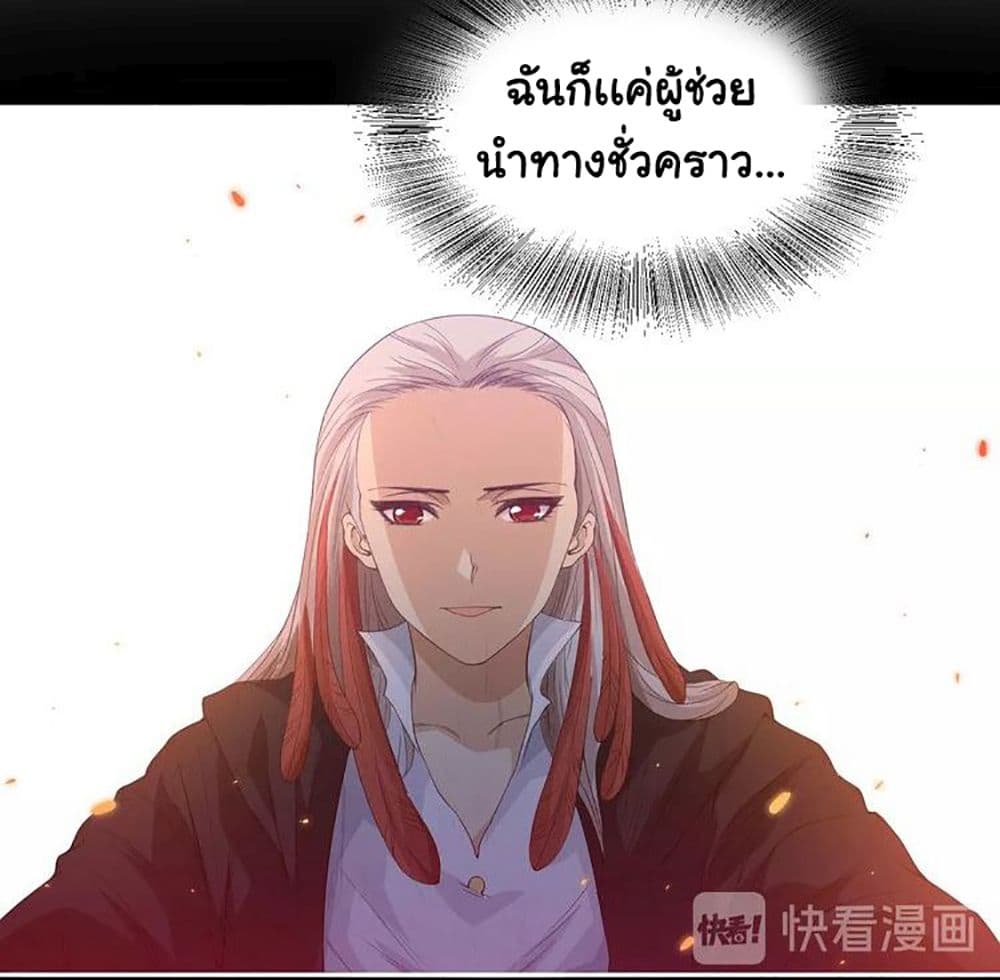 ULTIMATE SOLDIER 20 (61)