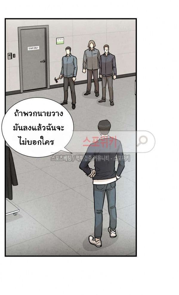 Return Survival 15 40