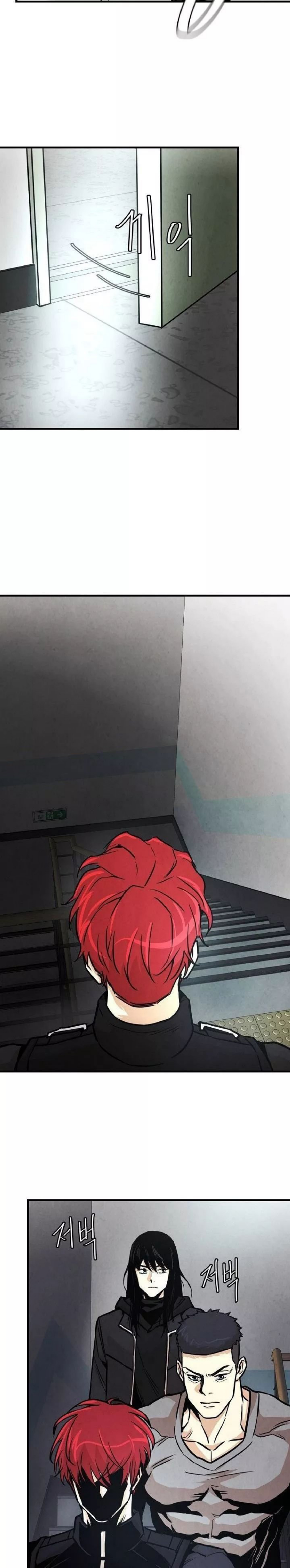 Return Survival 30 19