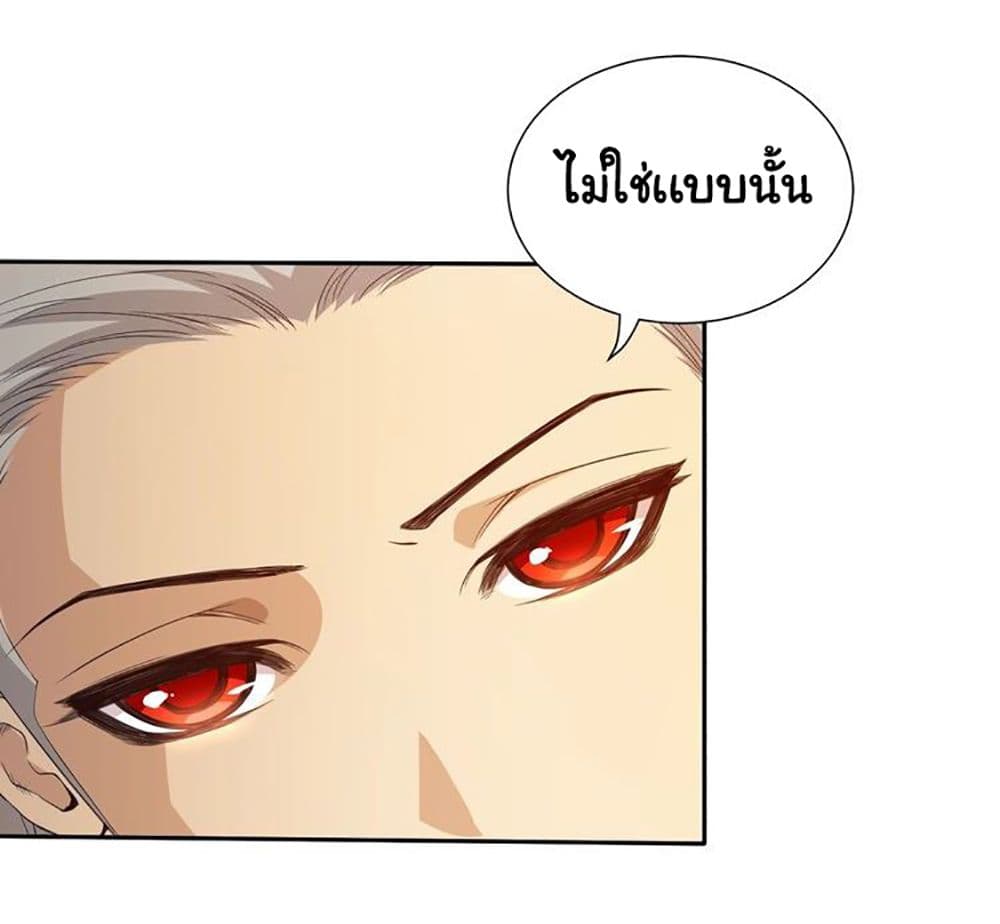 ULTIMATE SOLDIER 20 (56)